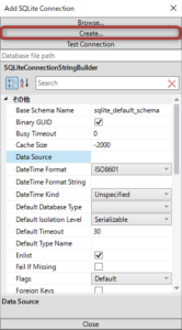 Visual Studio SQLite拡張機能でDB操作性アップ! | しろくまの森
